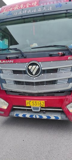 Foton Auman EST 245 hp 6X2 9.45 m - ფოტო 1