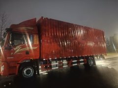 Shacman 240 hp 4X2 7.9 m - ფოტო 2