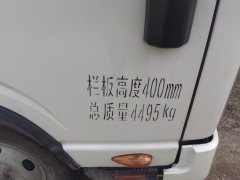 JAC Junling S6 145 hp 4X2 3.82 m - ფოტო 10