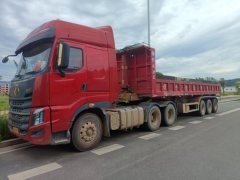 Dongfeng Liuzhou Chenglong H7 460 hp 6X4 - ფოტო 2