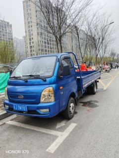 Kama X1 110 hp 4X2 3.98 m - ფოტო 4