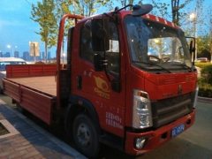 SINOTRUK HOWO Light Duty Truck Commander 148 hp 4X2 42 m - ფოტო 1