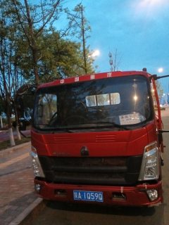 SINOTRUK HOWO Light Duty Truck Commander 148 hp 4X2 42 m - ფოტო 2