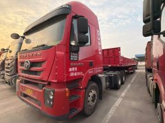 SAIC Hongyan 430 hp 6X4 - photo 1
