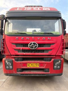 SAIC Hongyan 430 hp 6X4 - photo 2