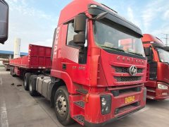 SAIC Hongyan 430 hp 6X4 - photo 3
