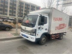 Dongfeng Duolika Dollicar D6 152 hp 4X2 4.13 m - ფოტო 2