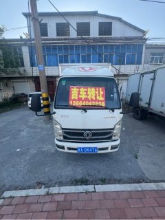 Dongfeng W15 123 hp 4X2 3.78 m - ფოტო 2