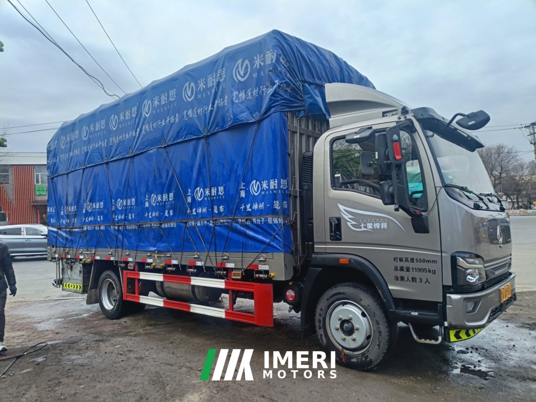 SINOTRUK HOWO Light Duty Truck Hanjiang 170 hp 4X2 3.65 m - სატვირთო ჩინეთიდან