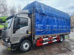 SINOTRUK HOWO Light Duty Truck Hanjiang 170 hp 4X2 3.65 m - ფოტო 2