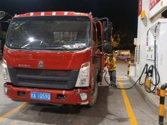 SINOTRUK HOWO Light Duty Truck Commander 148 hp 4X2 - ფოტო 1