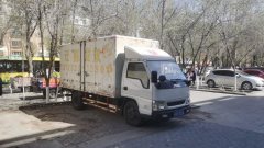 JMC 122 hp 4X2 4.21 m - ფოტო 1