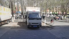 JMC 122 hp 4X2 4.21 m - ფოტო 2