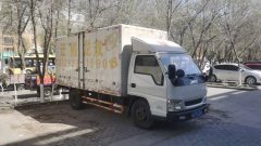 JMC 122 hp 4X2 4.21 m - ფოტო 5