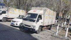 JMC 122 hp 4X2 4.21 m - ფოტო 6