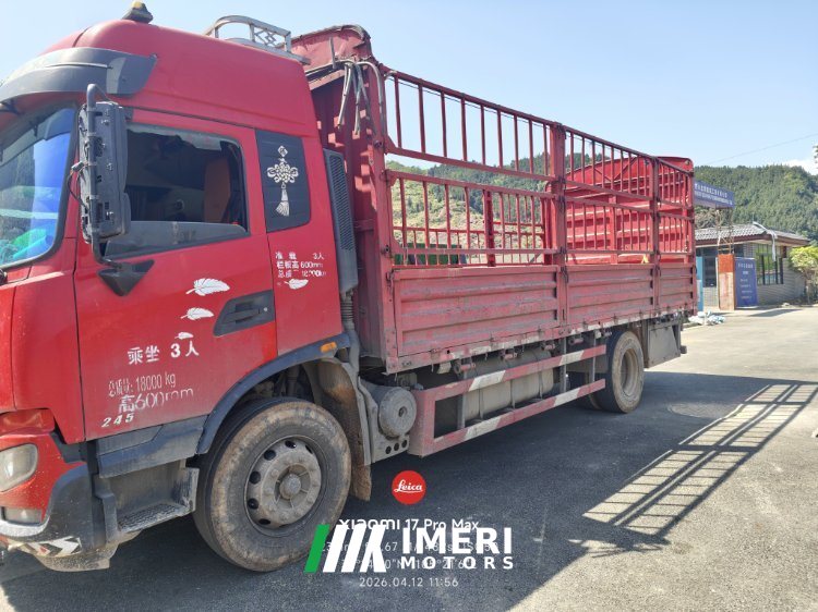 Dongfeng Tianjin KR 245 hp 4X2 6.8 m - სატვირთო ჩინეთიდან