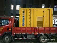 SINOTRUK HOWO Light Duty Truck Commander 160 hp 4X2 4.2 m - ფოტო 4