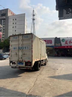 Foton Ollin Jiyun 82 hp 4X2 3.66 m - ფოტო 2
