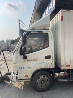 Foton Ollin Jiyun 82 hp 4X2 3.66 m - ფოტო 3