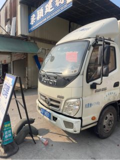Foton Ollin Jiyun 82 hp 4X2 3.66 m - ფოტო 4