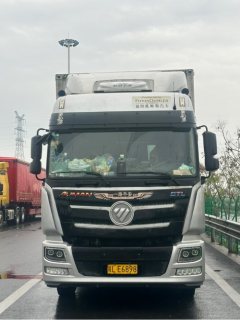 Foton Auman GTL 510 hp 6X4 - ფოტო 2