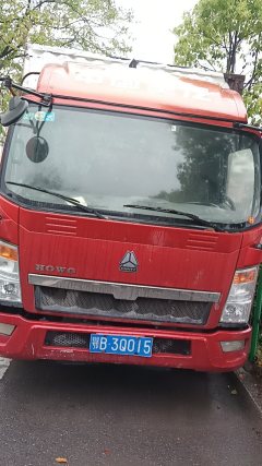 SINOTRUK HOWO Light Duty Truck Hanjiang 170 hp 4X2 4.15 m - ფოტო 1