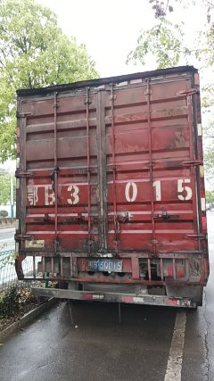 SINOTRUK HOWO Light Duty Truck Hanjiang 170 hp 4X2 4.15 m - ფოტო 3