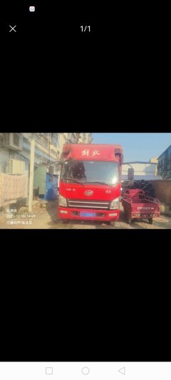 FAW Jiefang Tiggo V 160 hp 4X2 4.16 m - ფოტო 2