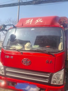 FAW Jiefang Tiggo V 160 hp 4X2 4.16 m - ფოტო 3