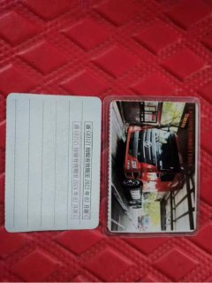 Foton Auman GTL 510 hp 6X4 - ფოტო 3