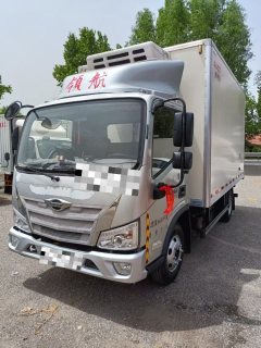Foton AR 150 hp 4.2 m - фото 2