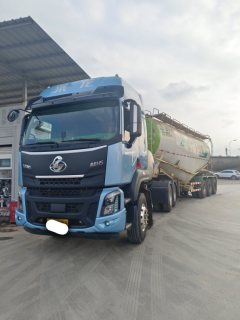 Dongfeng Liuzhou Chenglong H5 500 hp 6X4 - фото 2