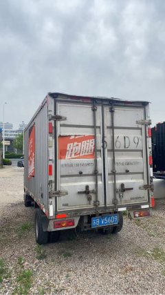 Foton M2 112 hp 4X2 3.7 m - ფოტო 2
