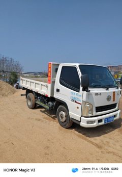 FAW Jiefang 1 102 hp 4X2 3.02 m - photo 2