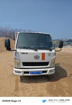 FAW Jiefang 1 102 hp 4X2 3.02 m - photo 3