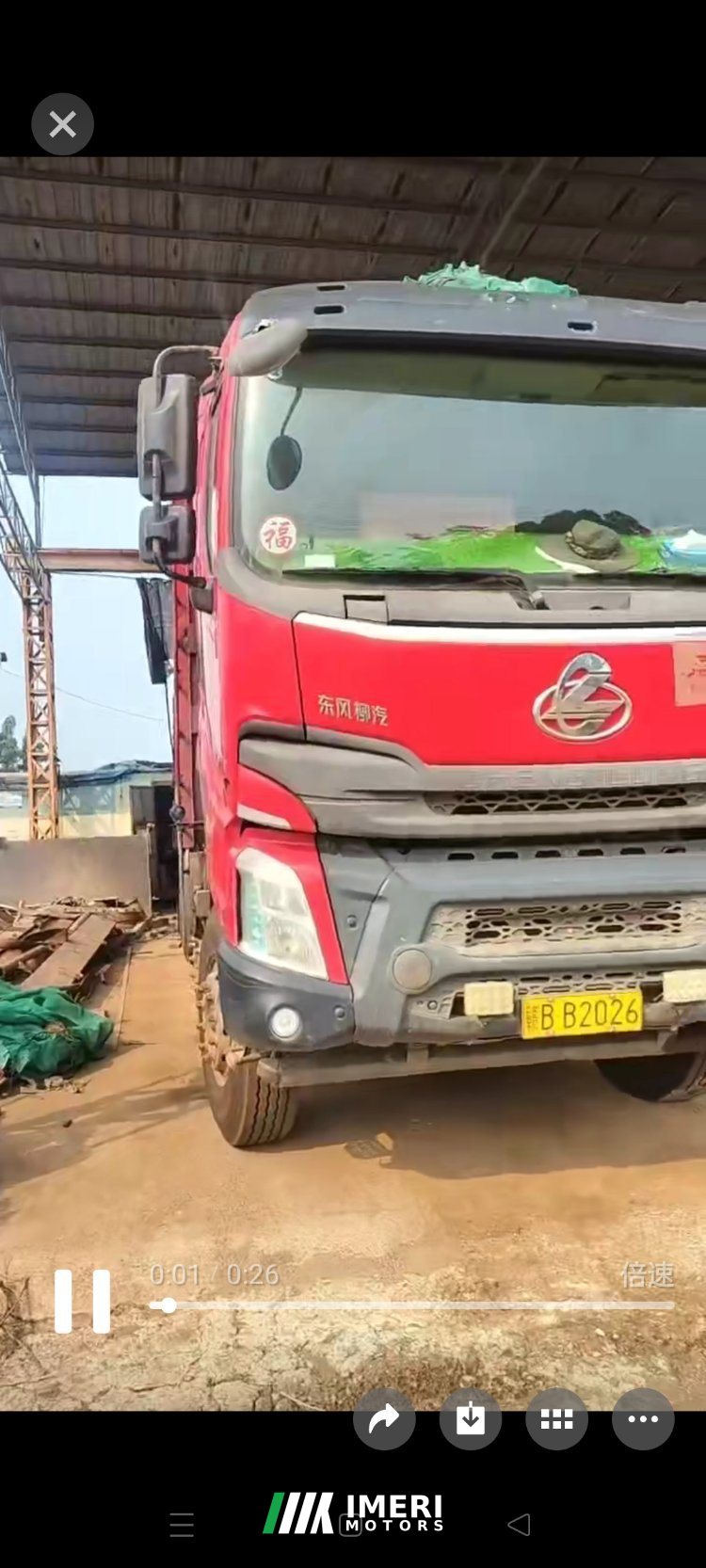 Dongfeng Liuzhou Chenglong H7 350 hp 8X4 7.6 m - truck from China