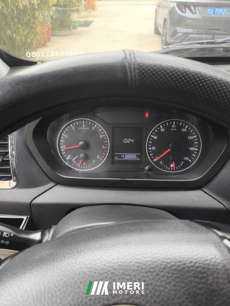 Tangjun K1 82 hp 4X2 4.15 m - სატვირთო ჩინეთიდან