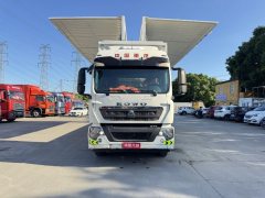 Sinotruk HOWO TX7 240 hp 4X2 9.52 m - ფოტო 4