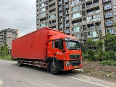 Sinotruk HOWO TX7 270 hp 4X2 9.52 m - photo 1
