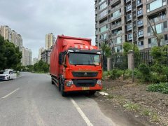 Sinotruk HOWO TX7 270 hp 4X2 9.52 m - photo 2