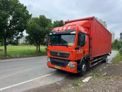 Sinotruk HOWO TX7 270 hp 4X2 9.52 m - photo 3