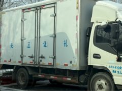 JAC J6 170 hp 4X2 4.18 m - ფოტო 2