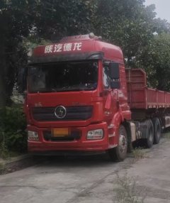 Shacman Delong New M3000 430 hp 6X4 - ფოტო 2