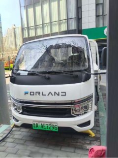 transport truck FAW Jiefang - ფოტო 3