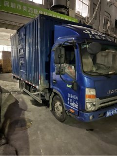 JAC Shuailing Q3 130 hp 4X2 4.13 m - ფოტო 2