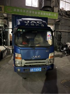 JAC Shuailing Q3 130 hp 4X2 4.13 m - ფოტო 3