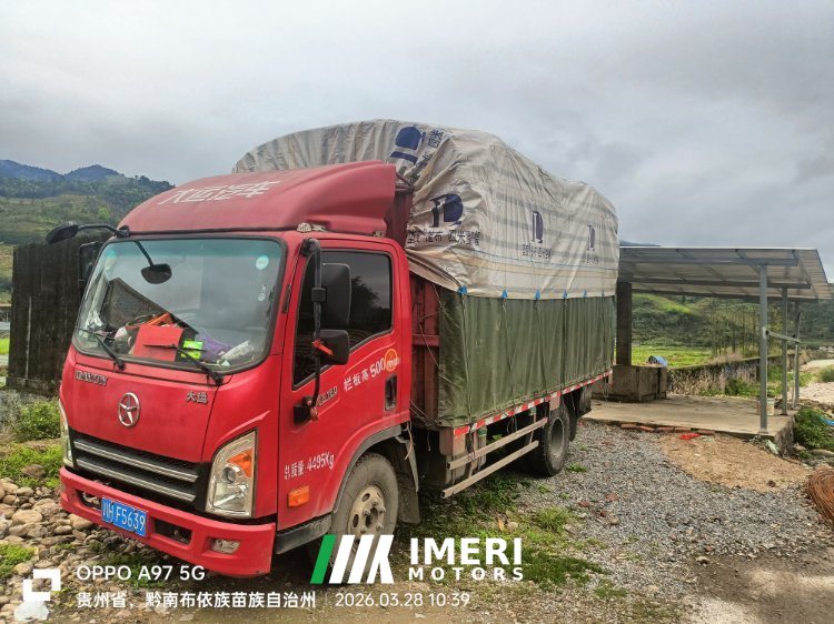 Dayun New Opry 160 hp 4X2 4.12 m - სატვირთო ჩინეთიდან