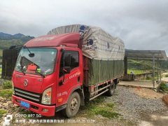 Dayun New Opry 160 hp 4X2 4.12 m - ფოტო 1