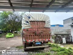 Dayun New Opry 160 hp 4X2 4.12 m - ფოტო 3