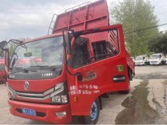 Dongfeng Duolika Dollicar D6 190 hp 4X2 4.5 m - ფოტო 1